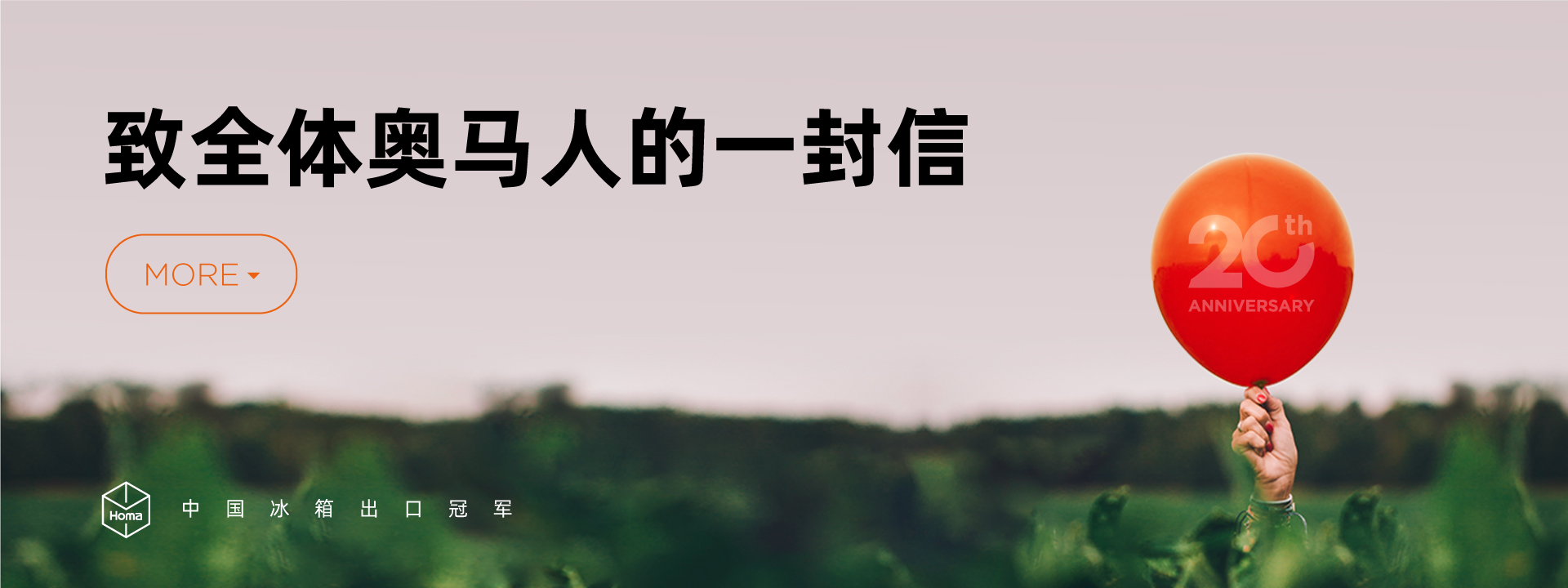 中文k8凯发官网专题页.jpg