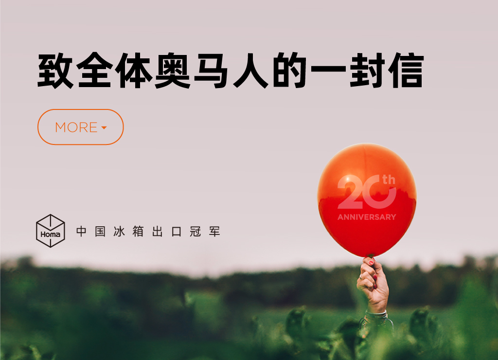 中文k8凯发官网移动端.jpg